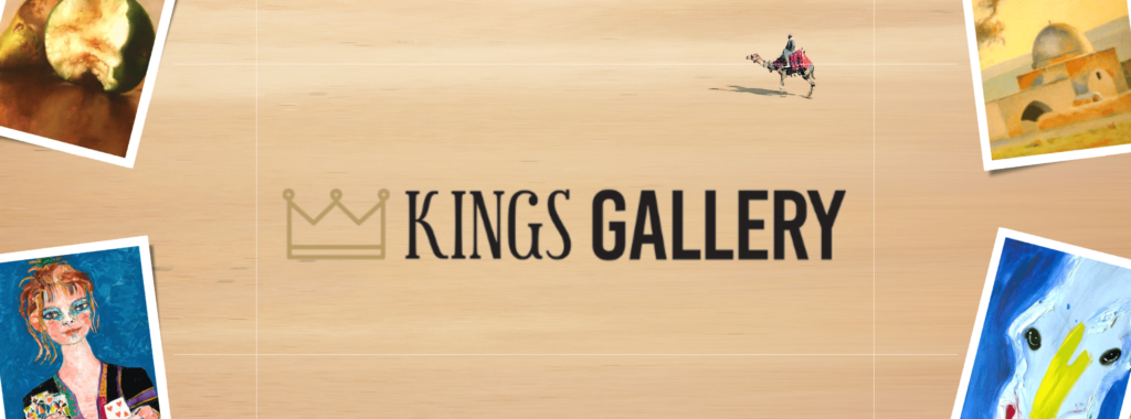 Kings Gallery - Jerusalem