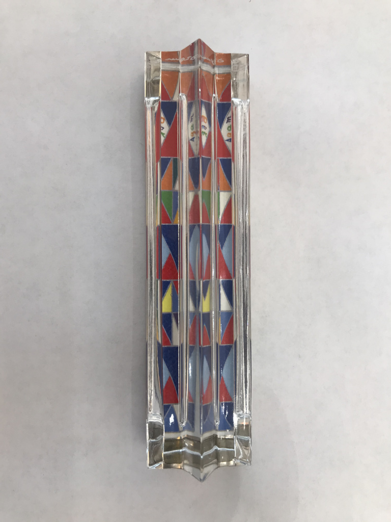 “The Agam Mezuzah”