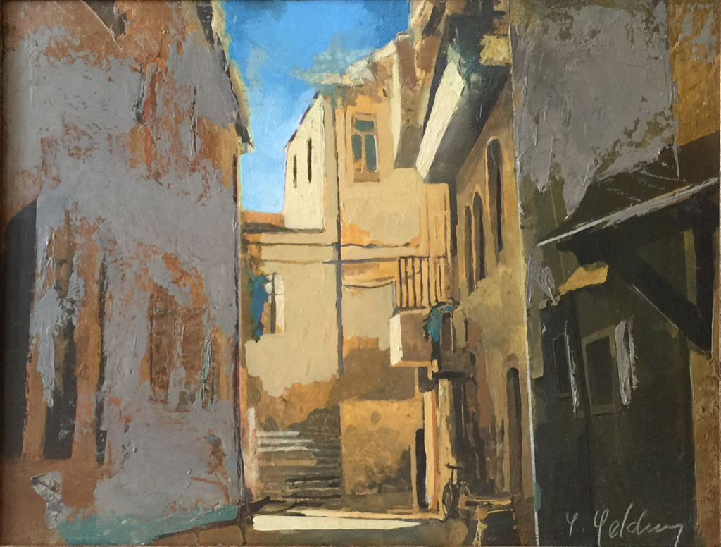 “Jerusalem Courtyards”