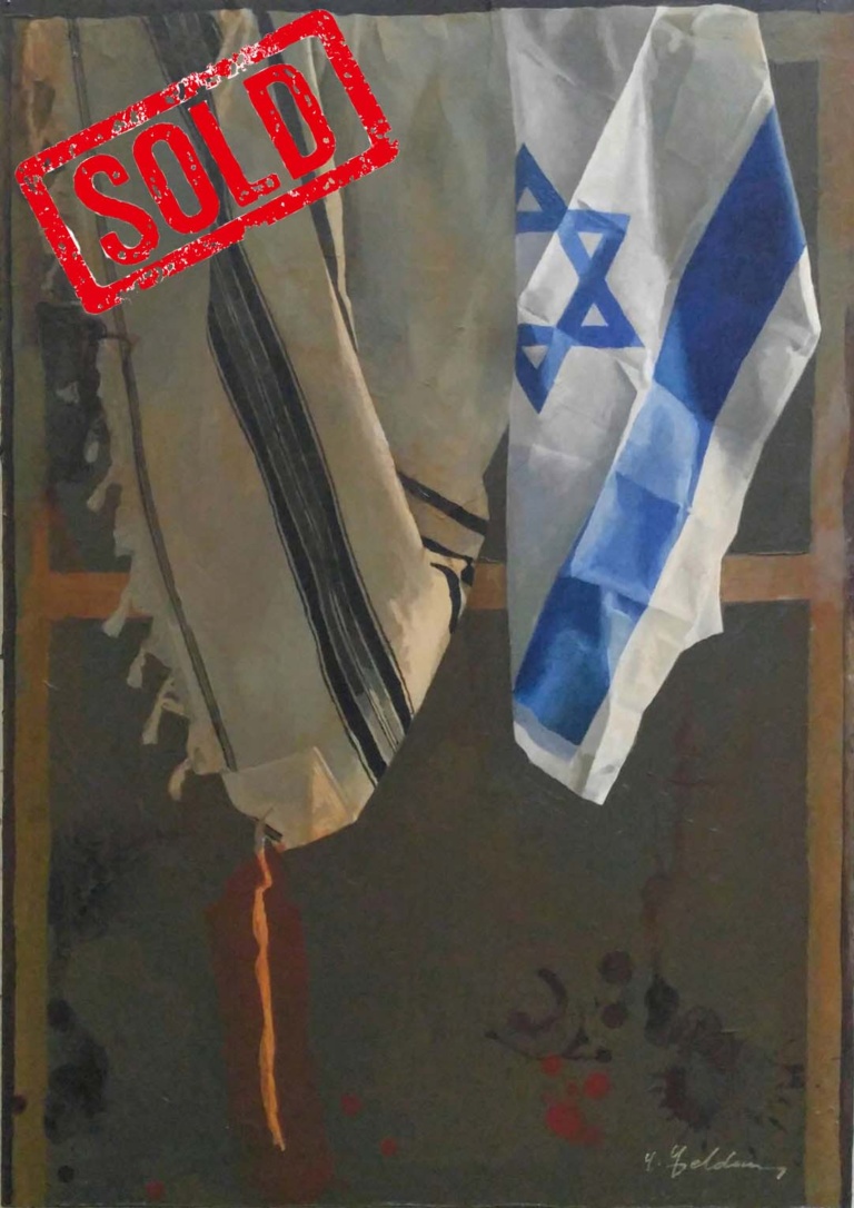 “Tallit and Flag”