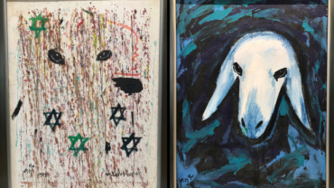 Menashe Kadishman - Sheep head - Kings Gallery - Israeli artist - Sheep - Israeli Art - Jerusalem - Gallery in Jerusalem.