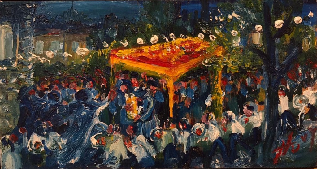 “Jewish Wedding”