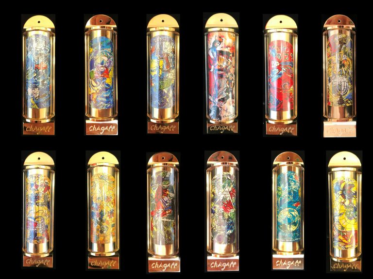The Chagall Mezuzah Series