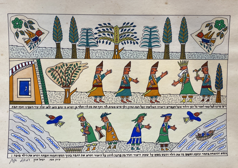 “The Story of Pharaoh ”