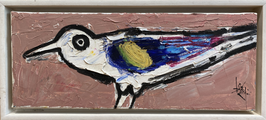 “Beautiful Bridge”