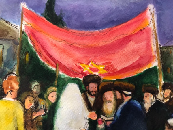 Zvi Malnovitzer - Jewish wedding - Kings Gallery - Fine art - Jerusalem - art - Israeli artist - jewish art.