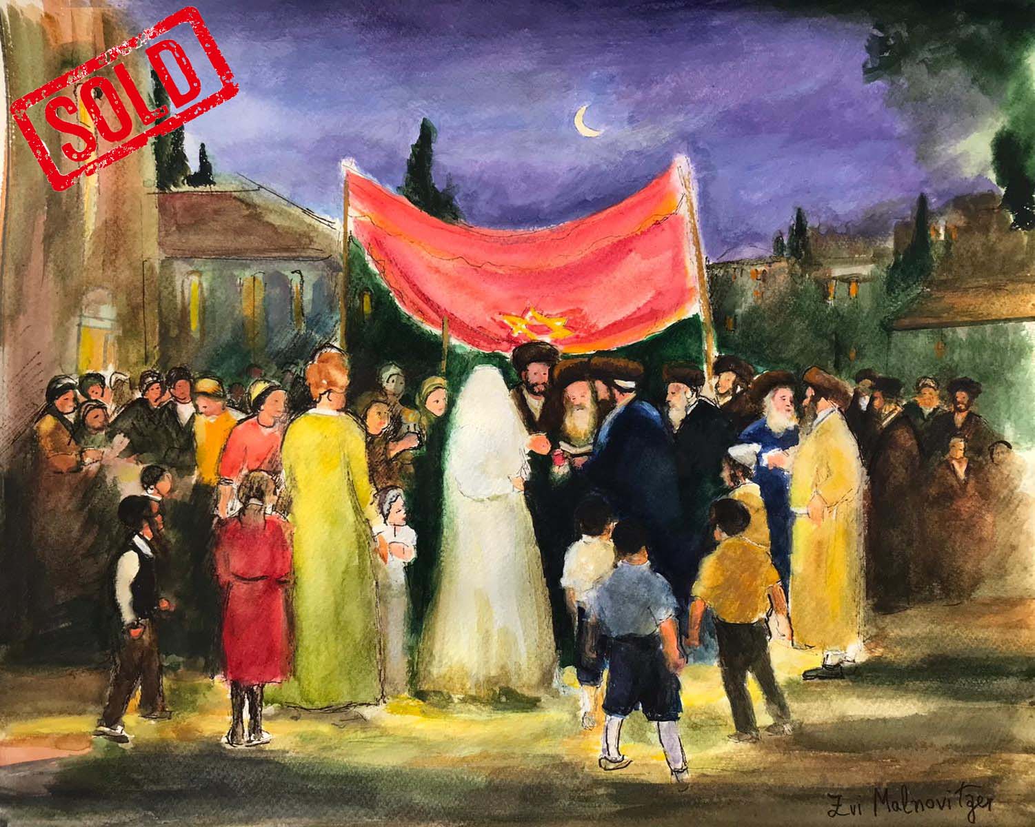 Zvi Malnovitzer - Jewish wedding - Kings gallery - Fine art - Jerusalem - Gallery - Sold.