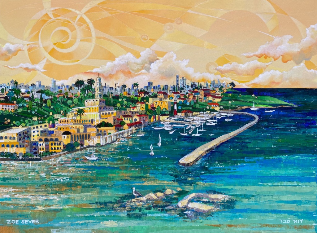 “Before Departure, Old Jaffa”