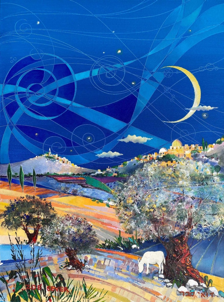 “Moon over olives, Jerusalem”