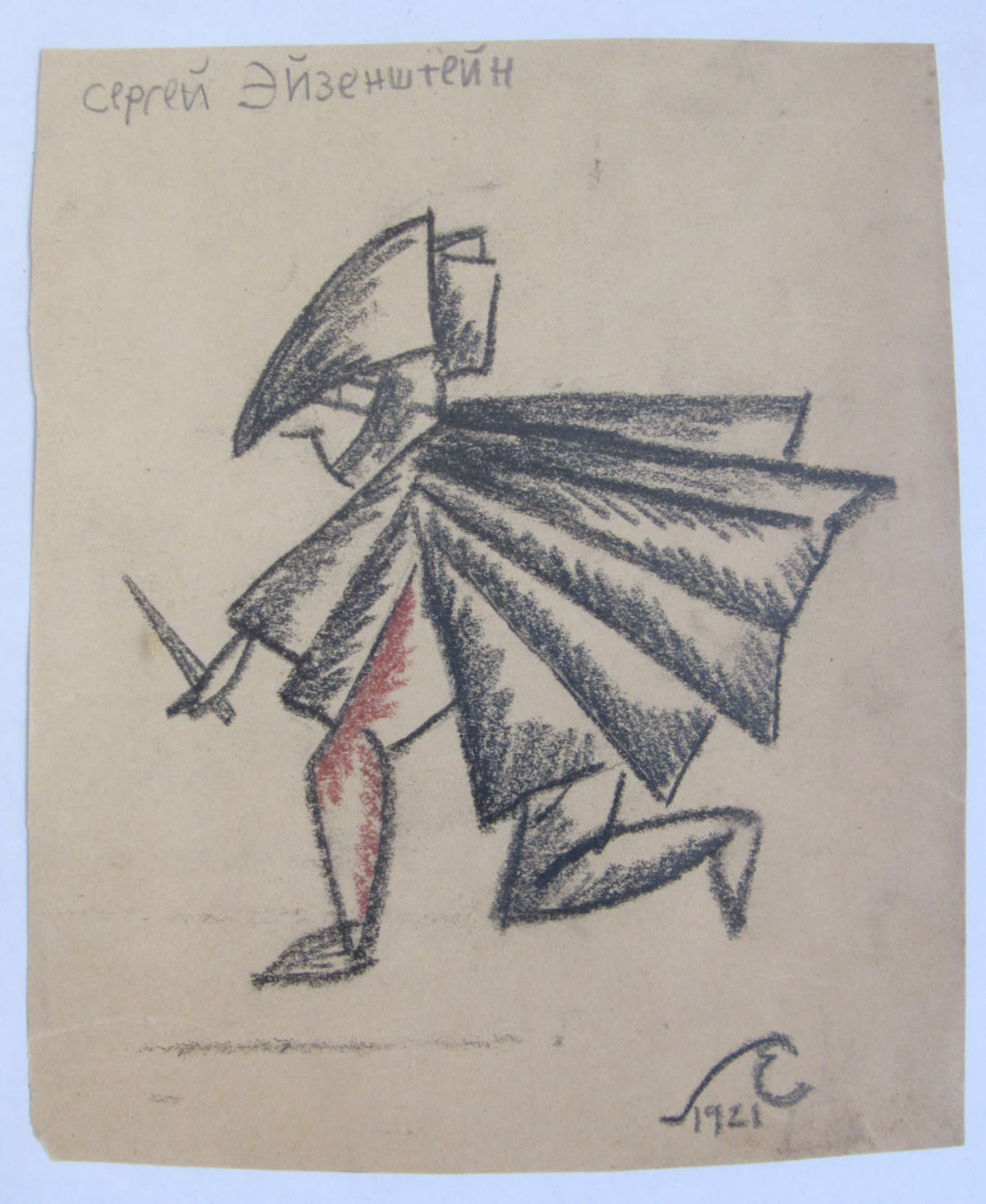 Sergei Eisenstein - Knight - pencil and charcoal on paper - 14x11 cm
