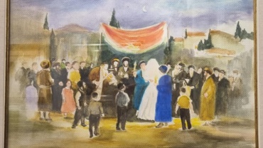Zvi Malnovitzer - Wedding in Jerusalem - watercolor on paper - 34x48 cm
