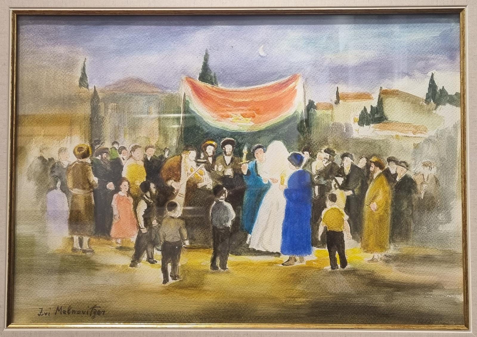 Zvi Malnovitzer - Wedding in Jerusalem - watercolor on paper - 34x48 cm