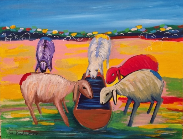 “To the Trough (El HaShoket)”