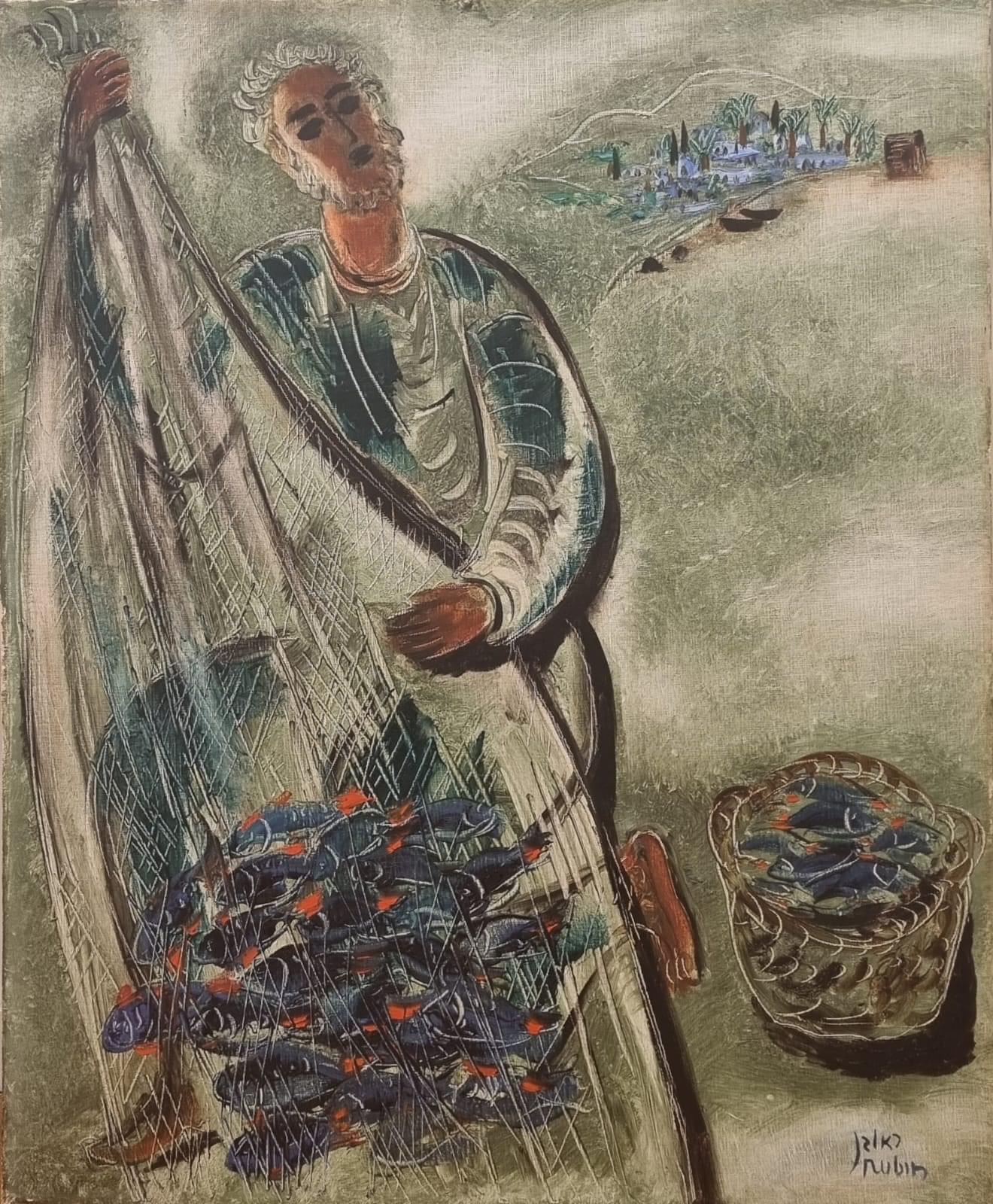 The Fisherman by Reuven Rubin. Oil on canvas, 74X61 cm.