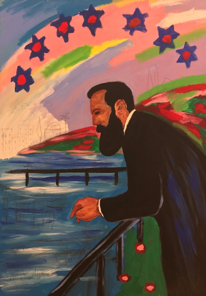 “Herzl’s Vision”