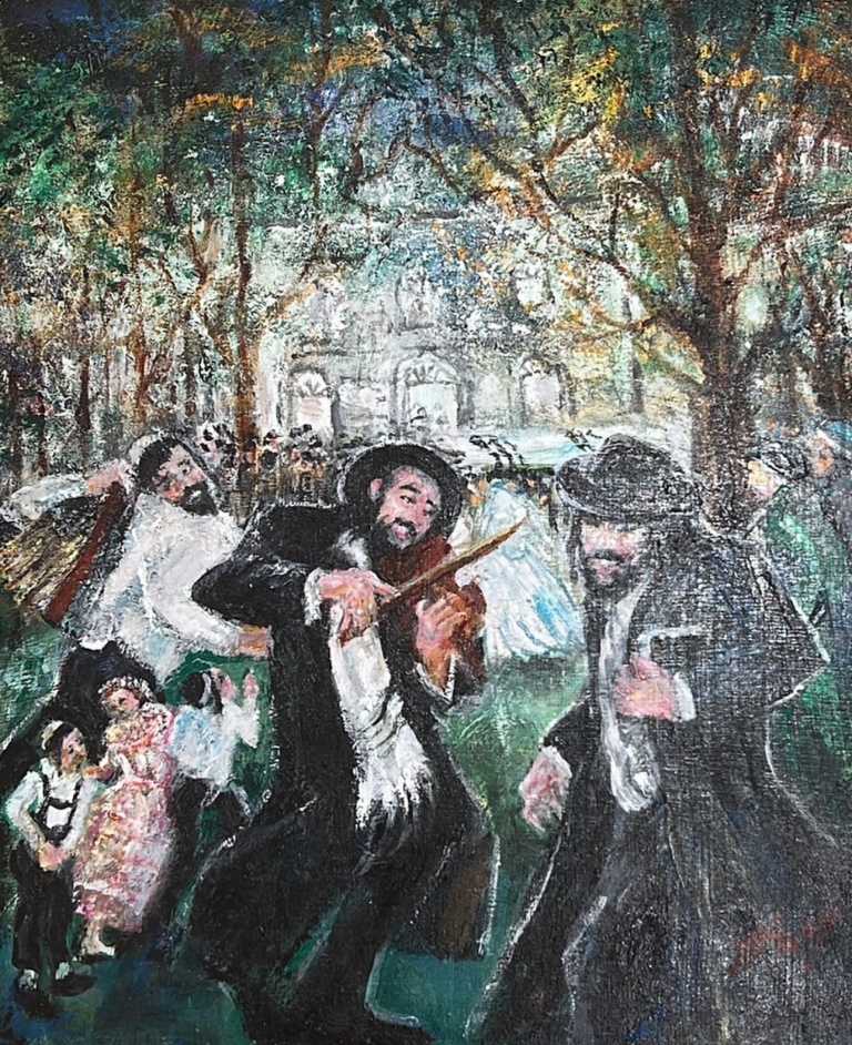 “Wedding in Jerusalem”