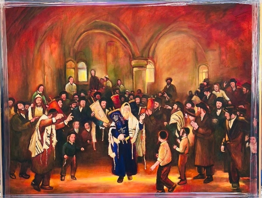 “Simchat Torah”