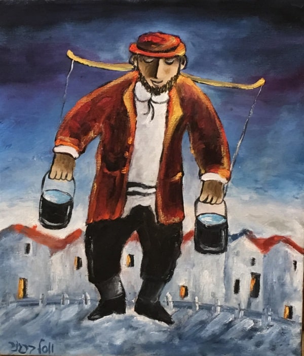 Yosl Bergner, Water Carrier, Oil on Canvas, 50 x 40 cm