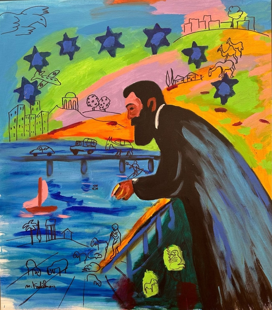 “Herzl’s Vision”