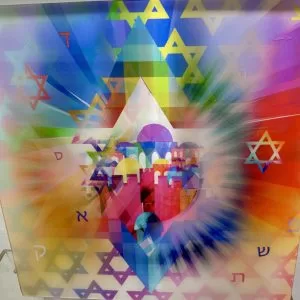 Eli Cohen Two Hands 38x38 Cm Agamograph