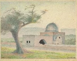 Shmuel Haruvi "Rachel's Tomb" - watercolor - 10 x 12,7 cm.
