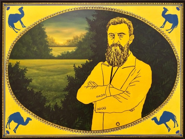 Meir Pichhadze, Herzl, Oil on Canvas, 90 x 120 cm