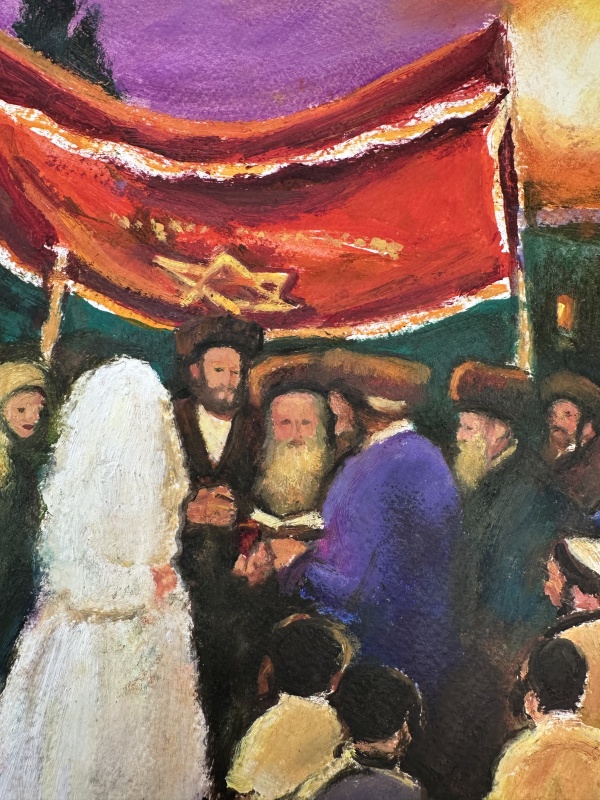 Zvi Malnovitzer "Chuppah" - Image 2