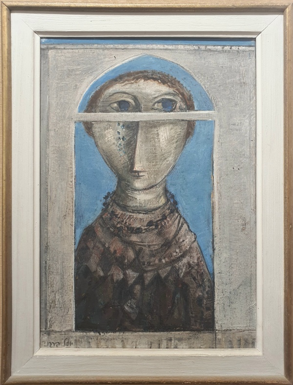 “A Girl at the window” by Yosl Bergner