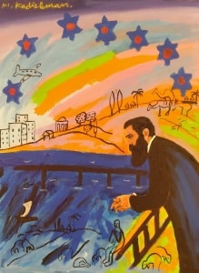 Menashe-Kadishman-Herzl-oil-on-canvas-80-x-60-cm-