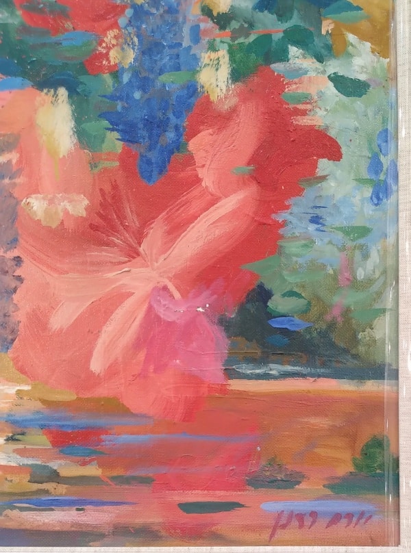 "House among Flowers" - Yoram Raanan - Image 3