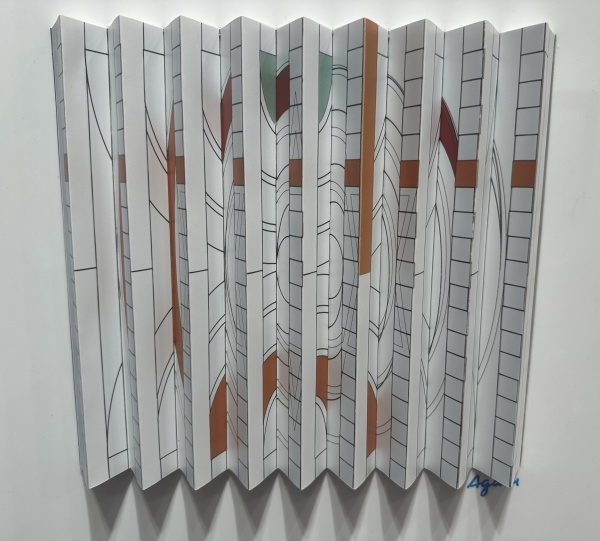 Yaacov-Agam-Chanukia-Polygraph-23-x-24-cm-