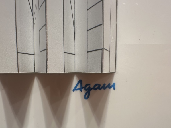 "Chanukia" - Yaacov Agam - Image 3