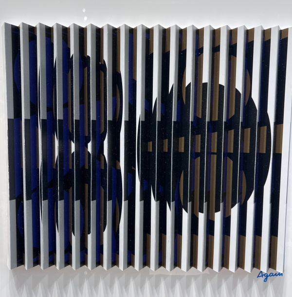 Yaacov-Agam-Inner-Eclipse-Polygraph-27-x-32-