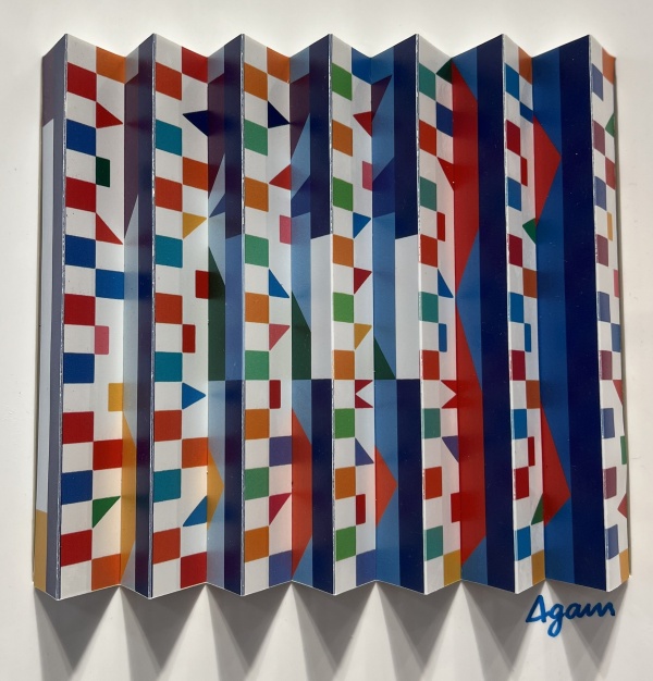 "Kinetic mosaic" - Yaacov Agam - Image 3