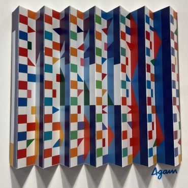Yaacov-Agam-Kinetic-Mosaic-Polygraph-17-x-19-cm