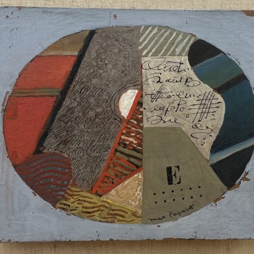 Max-Papart-Composition-E-16x20-cm-1