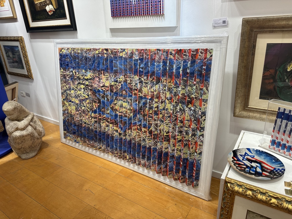 Eli Cohen “Flags”