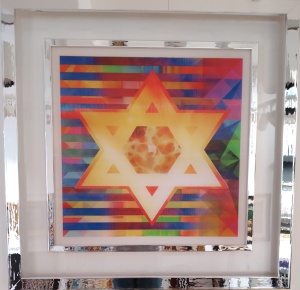 Eli-Cohen-Adonai-Ehad-agamograph-60-x-60-cm.
