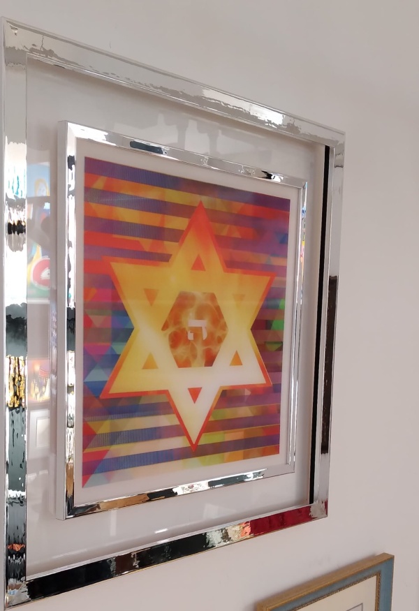 "Adonai E'had" - Eli Cohen - Image 2