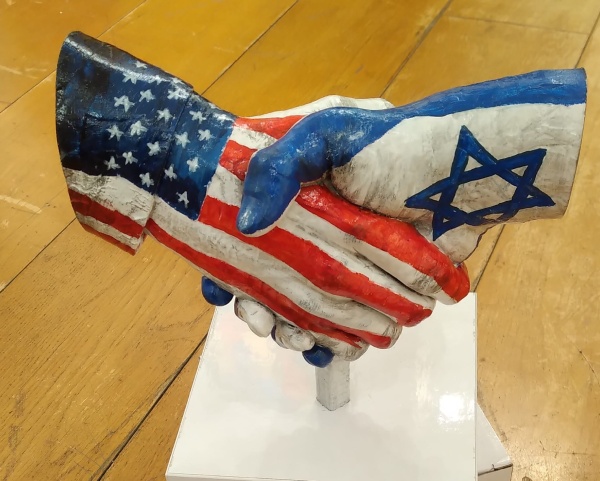 "Handshake" - Eli Cohen - Image 2