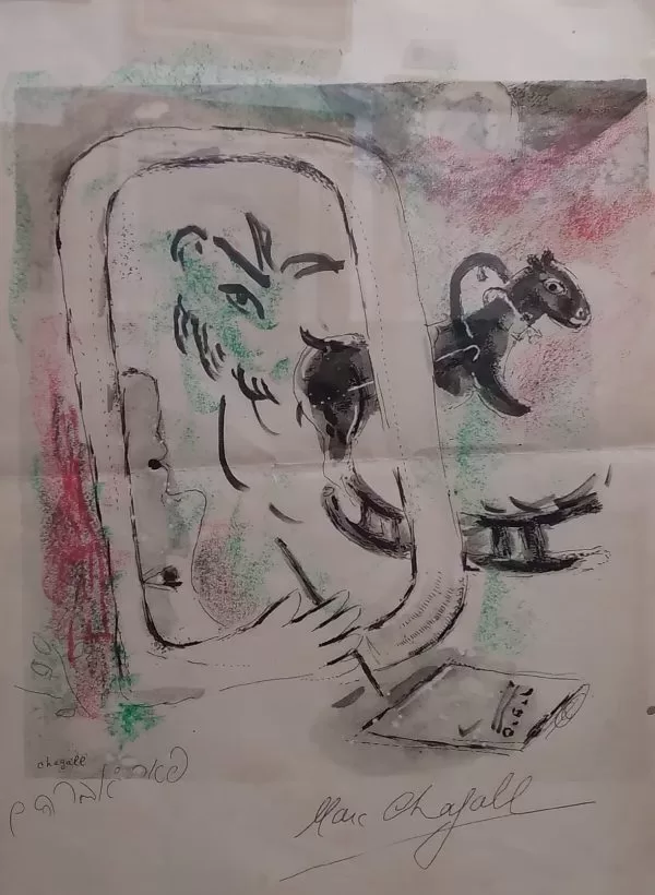 Chagall Font “Black Horse” – Marc Chagall – Kings Gallery