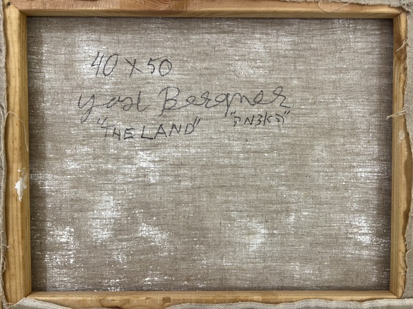 Yosl-Bergner-The-Land-II-40x50-cm-oil-on-canvas-back-