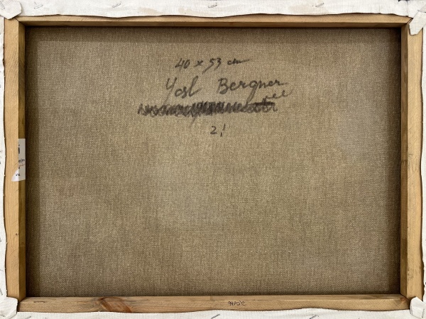 Yosl-Bergner-The-Land-III-40x53-cm-oil-on-canvas-back