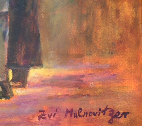 "Huppah" - Zvi Malnovitzer - Image 4