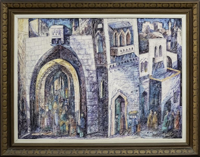 Jerusalem