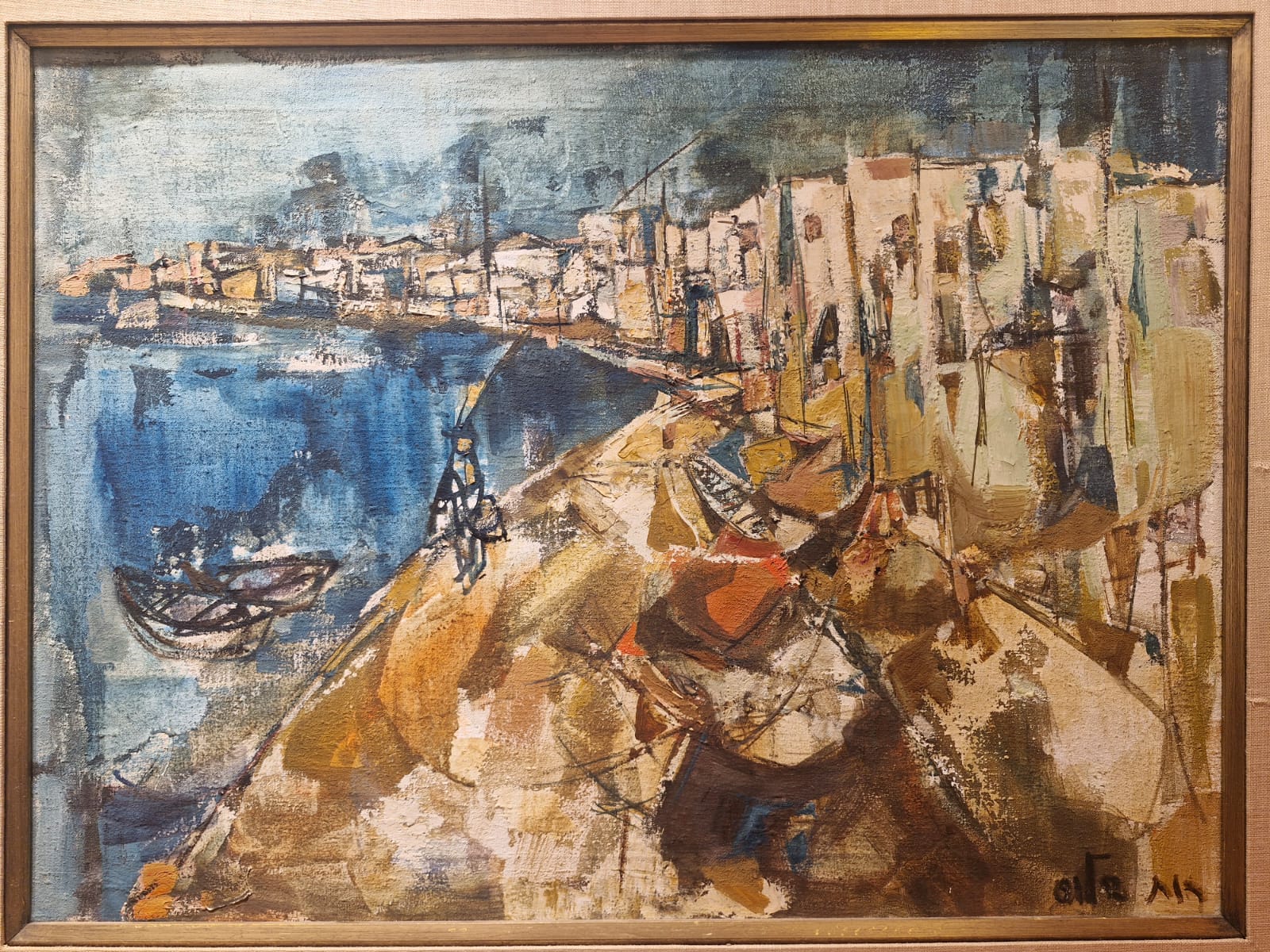 Ma’abara in Jaffa by Ruth Schloss